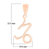 14k Rose Gold Capricorn Zodiac Sign Charm Pendant - Capricorn,Rose