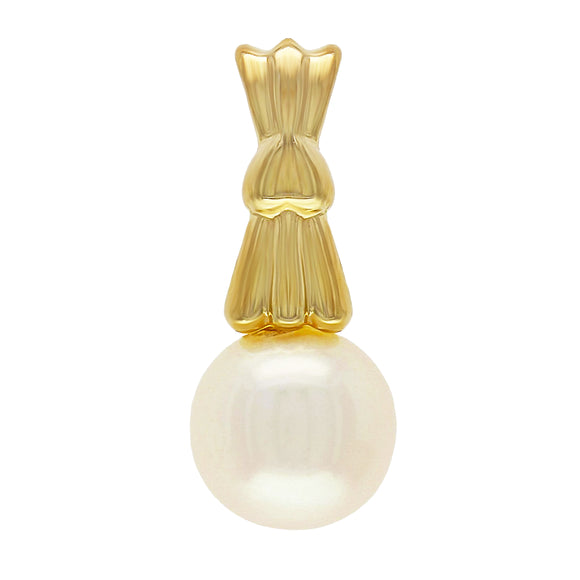 14k Yellow Gold 6mm White Cultured Pearl Drop Solitaire Scalloped Pendant