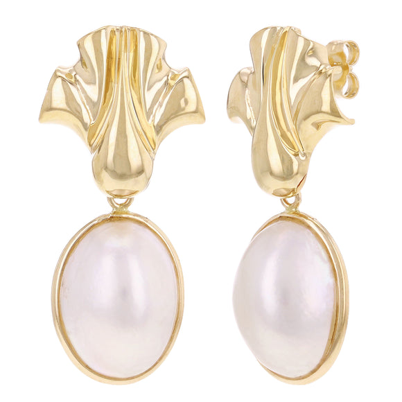 14k Yellow Gold Oval Fresh Water Pearls Dangle Earrings 1.4