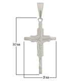 10k White Gold Cross Jesus Christ Crucifix Religious Charm Pendant 2.8grams