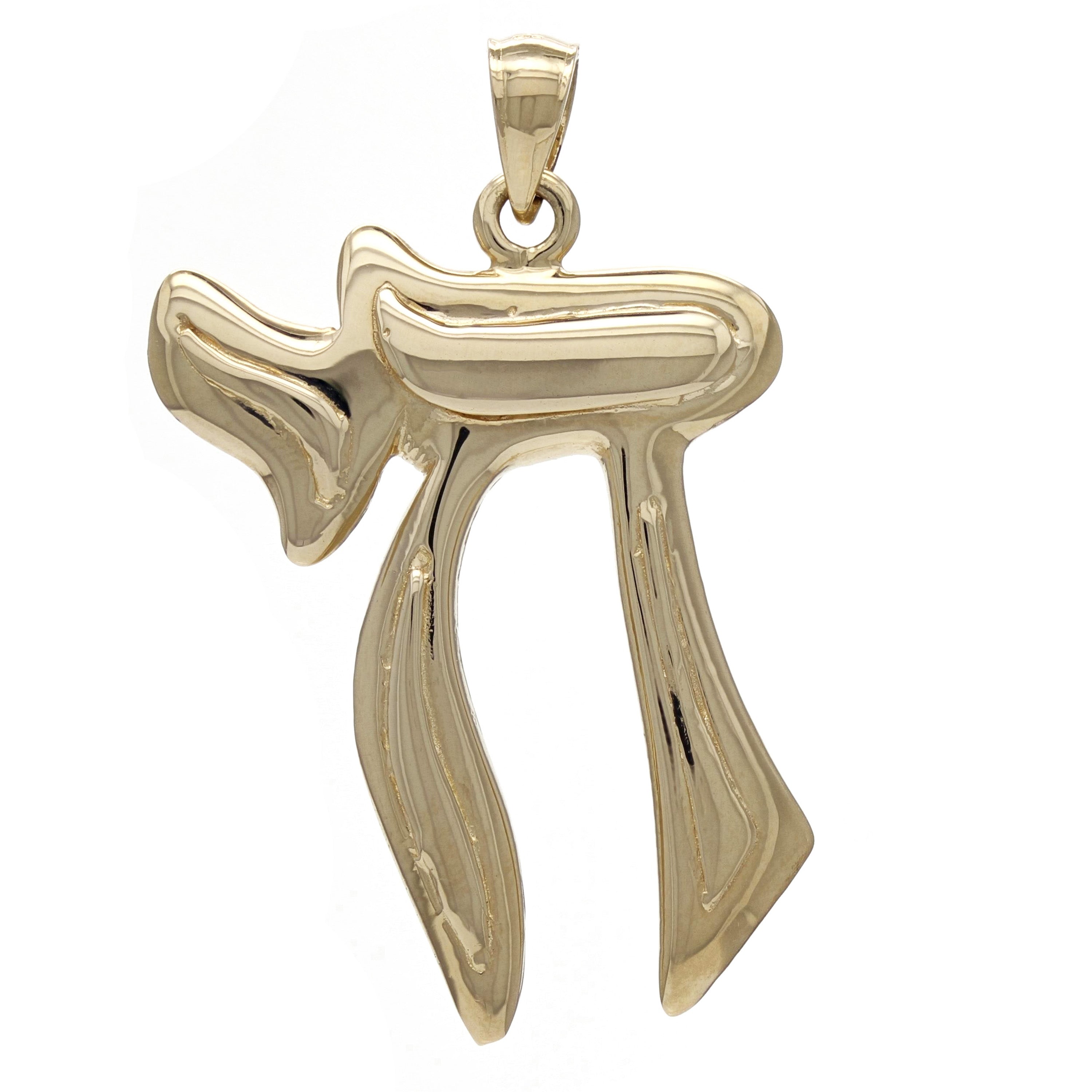 14k Yellow Gold Symbol of Life Charm Hebrew Jewish Chai Pendant 1.5" 5 grams - Yellow