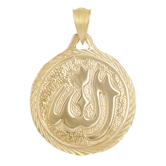 14k Yellow White or Rose Gold Muslim Arabic Allah God Charm Pendant