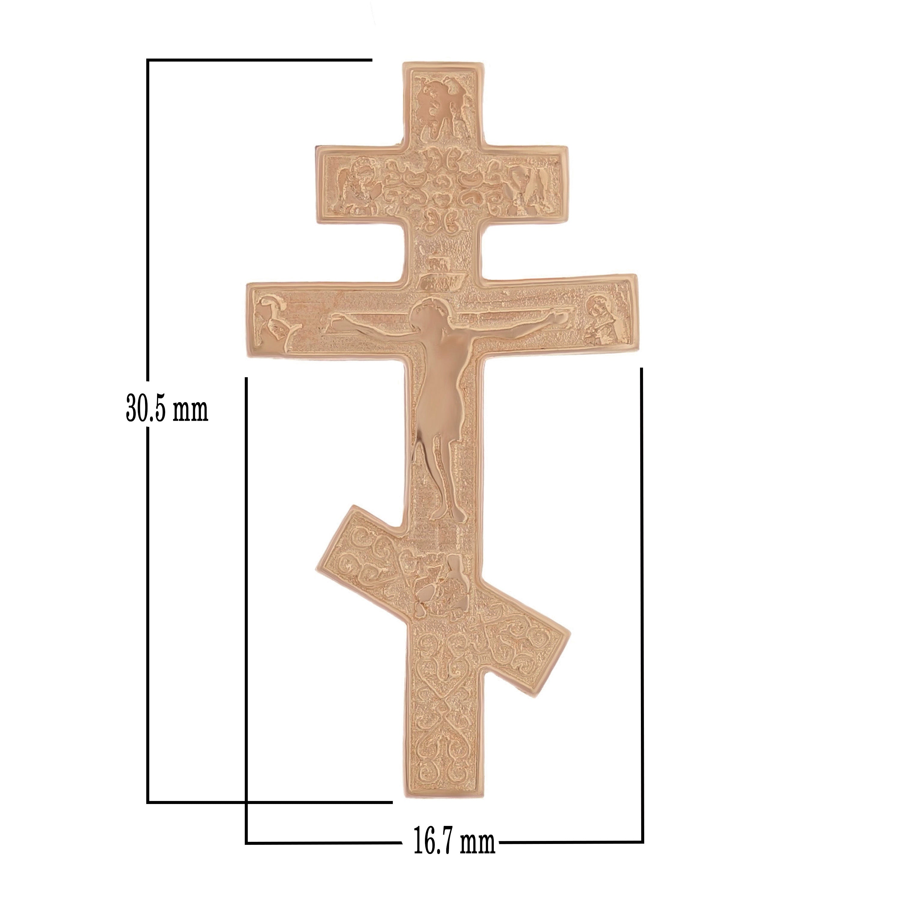 14k Rose Gold Russian Orthodox Cross Religious Charm Pendant 1.2" 3 grams - Rose
