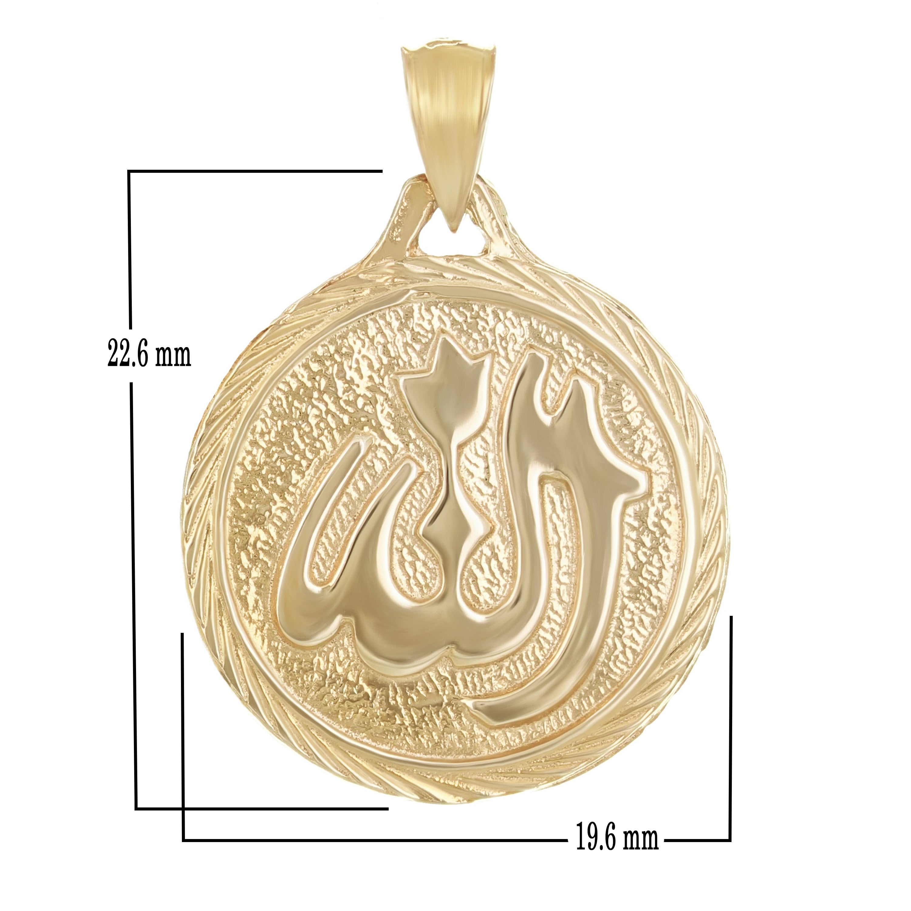 14k Yellow Gold Muslim Arabic Allah God Pendant - Yellow