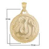 14k Yellow Gold Muslim Arabic Allah God Pendant - Yellow