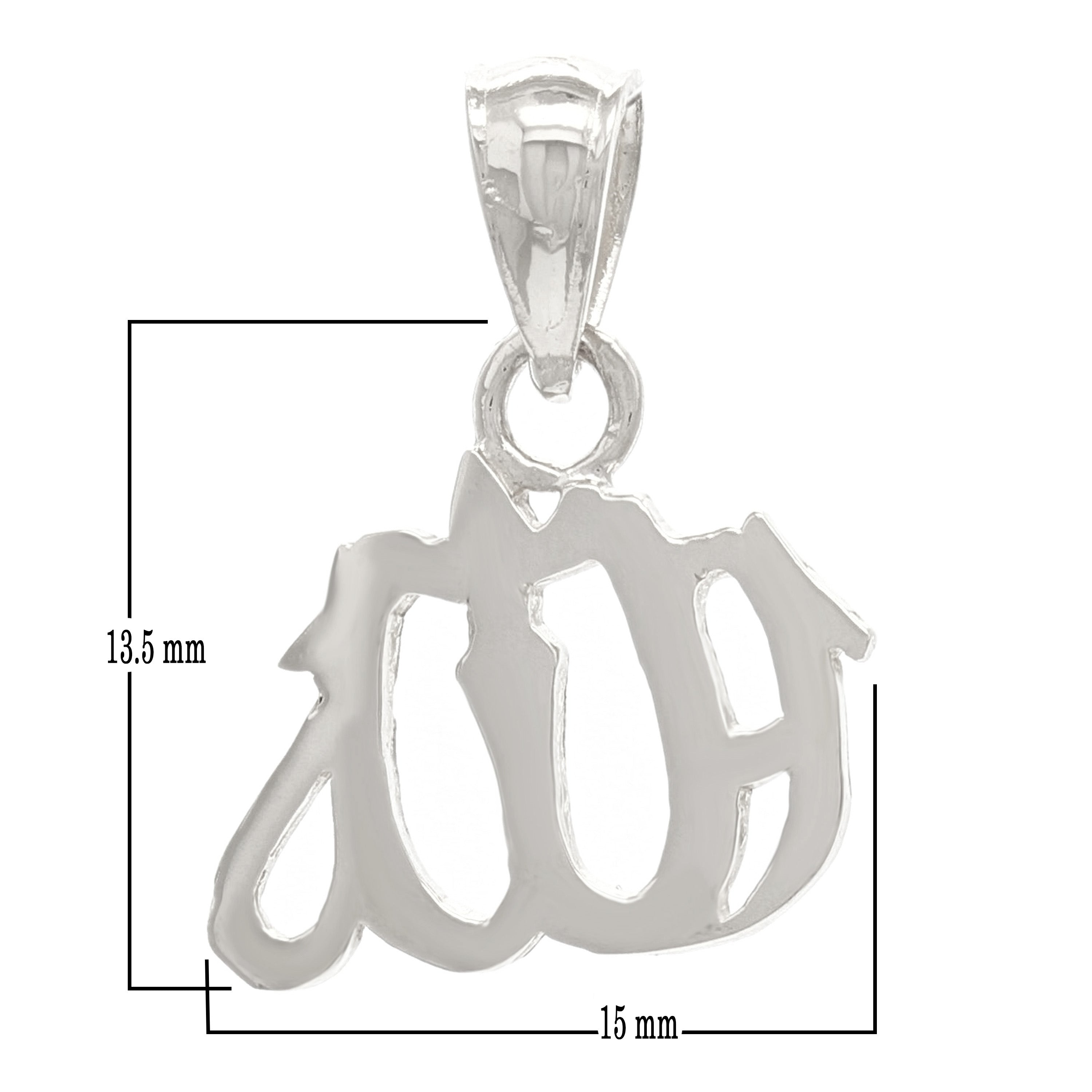 14k White Gold Muslim Arabic Allah God Charm Pendant 1.3 grams - White
