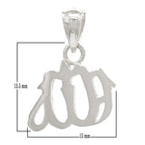 14k White Gold Muslim Arabic Allah God Charm Pendant 1.3 grams - White