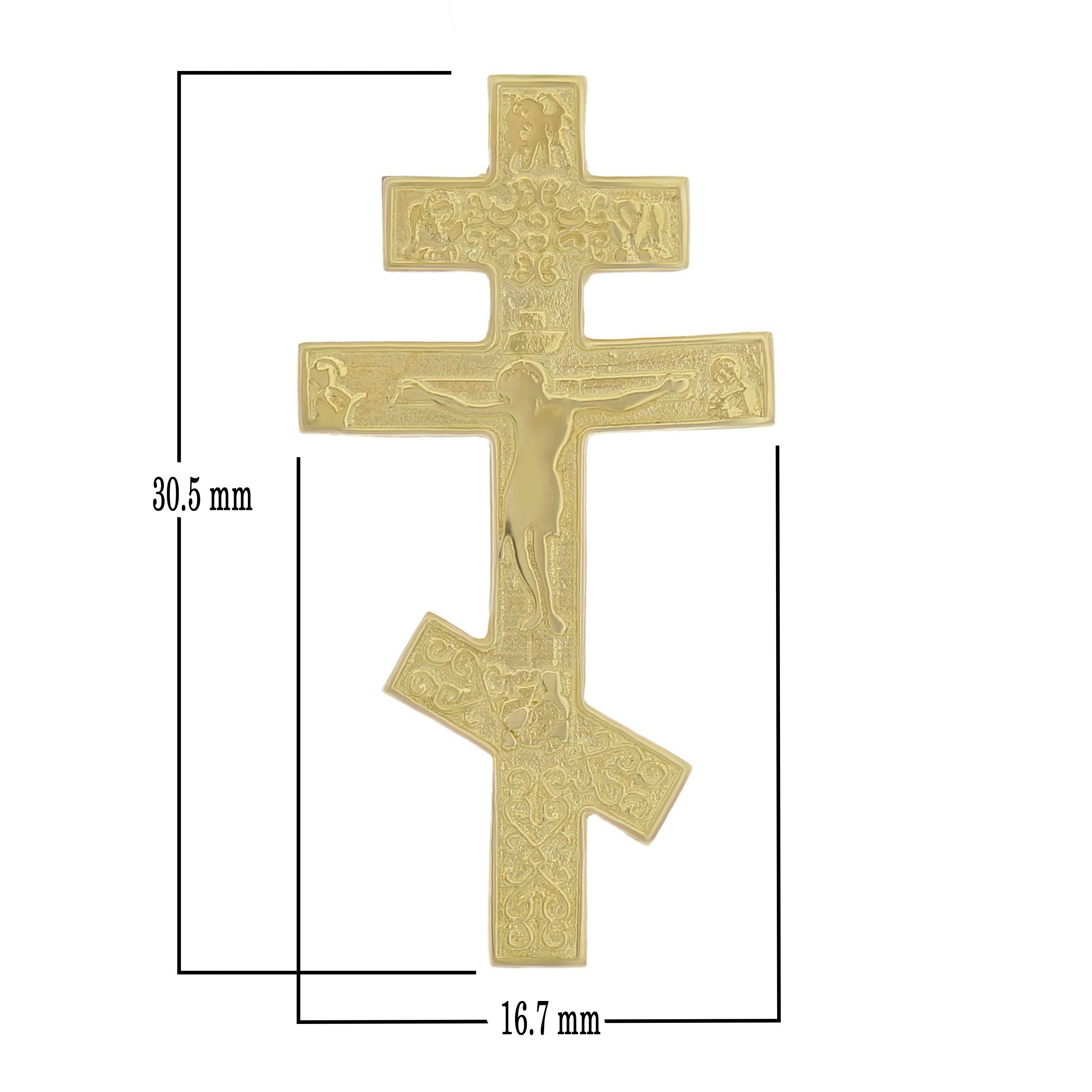 14k Yellow Gold Russian Orthodox Cross Religious Charm Pendant 1.2" 3 grams - Yellow