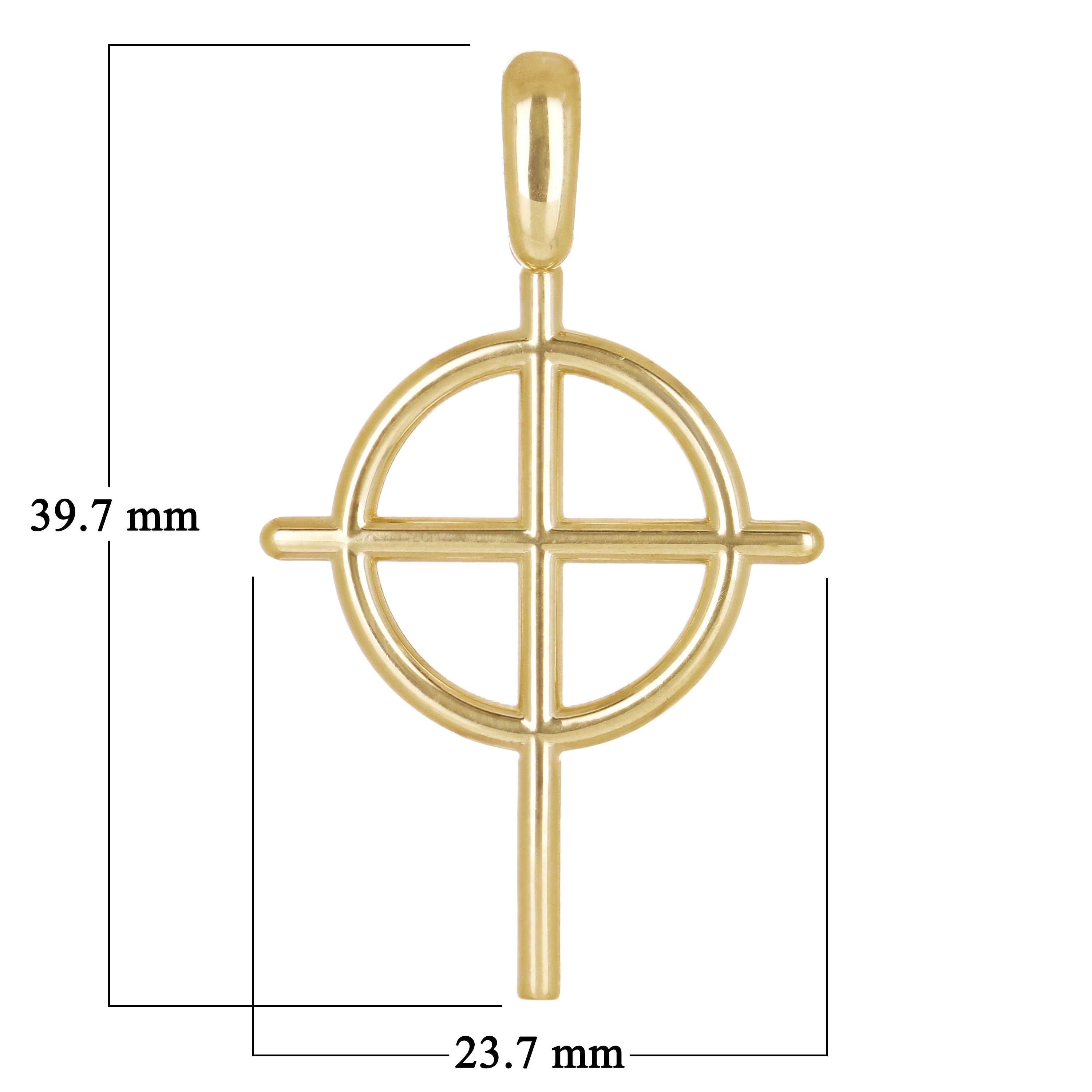 14k Yellow Gold Celtic Cross Charm Pendant 1.5" 4.1 grams