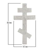 14k White Gold Russian Orthodox Cross Religious Charm Pendant 1.2" 3 grams - White
