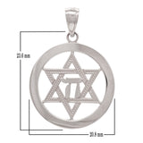 14k White Gold Hebrew Chai Jewish Star Of David Charm Pendant 2.2 grams - White