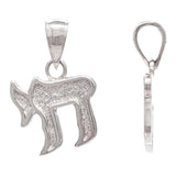 14k White Gold Small Jewish Symbol of Life Hebrew Chai Charm Pendant 1.5 grams - White