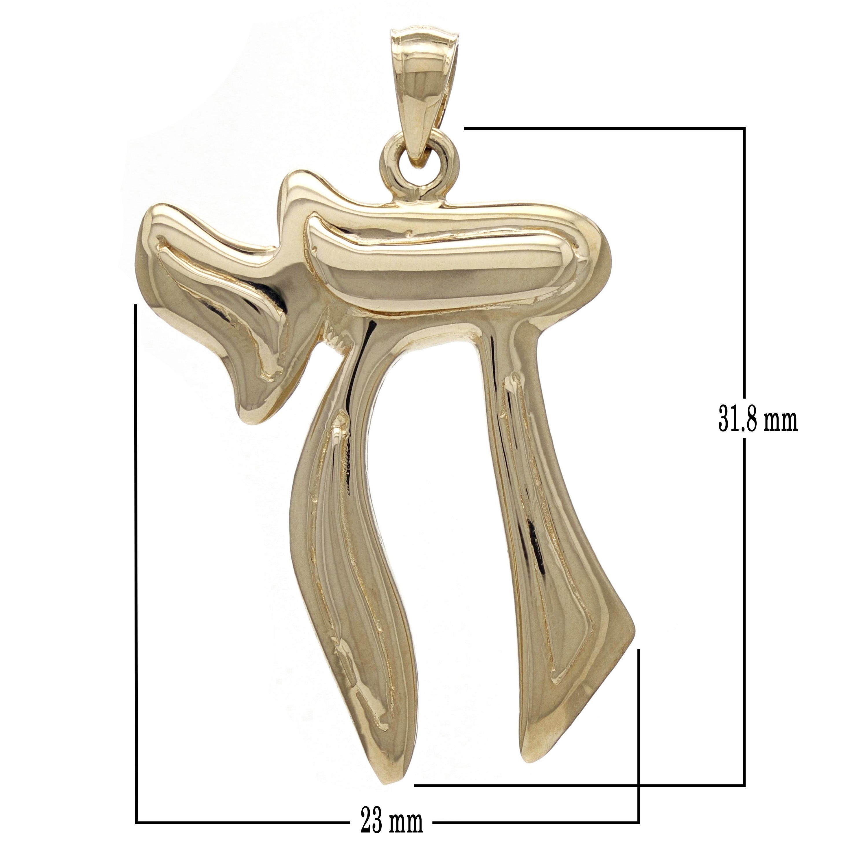 14k Yellow Gold Symbol of Life Charm Hebrew Jewish Chai Pendant 1.5" 5 grams - Yellow