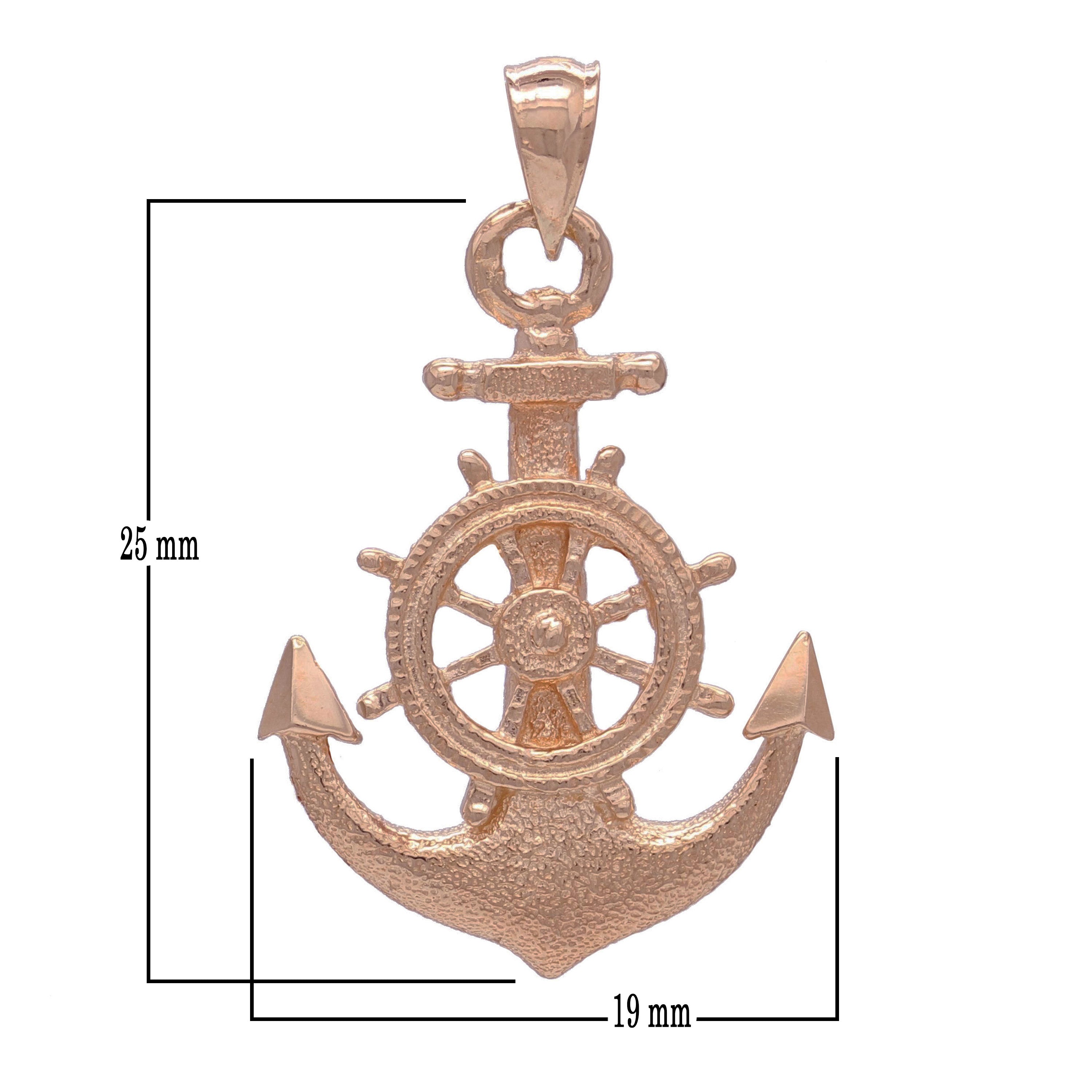 14k Rose Gold Anchor and Ship Wheel Nautical Textured Charm Pendant - Rose