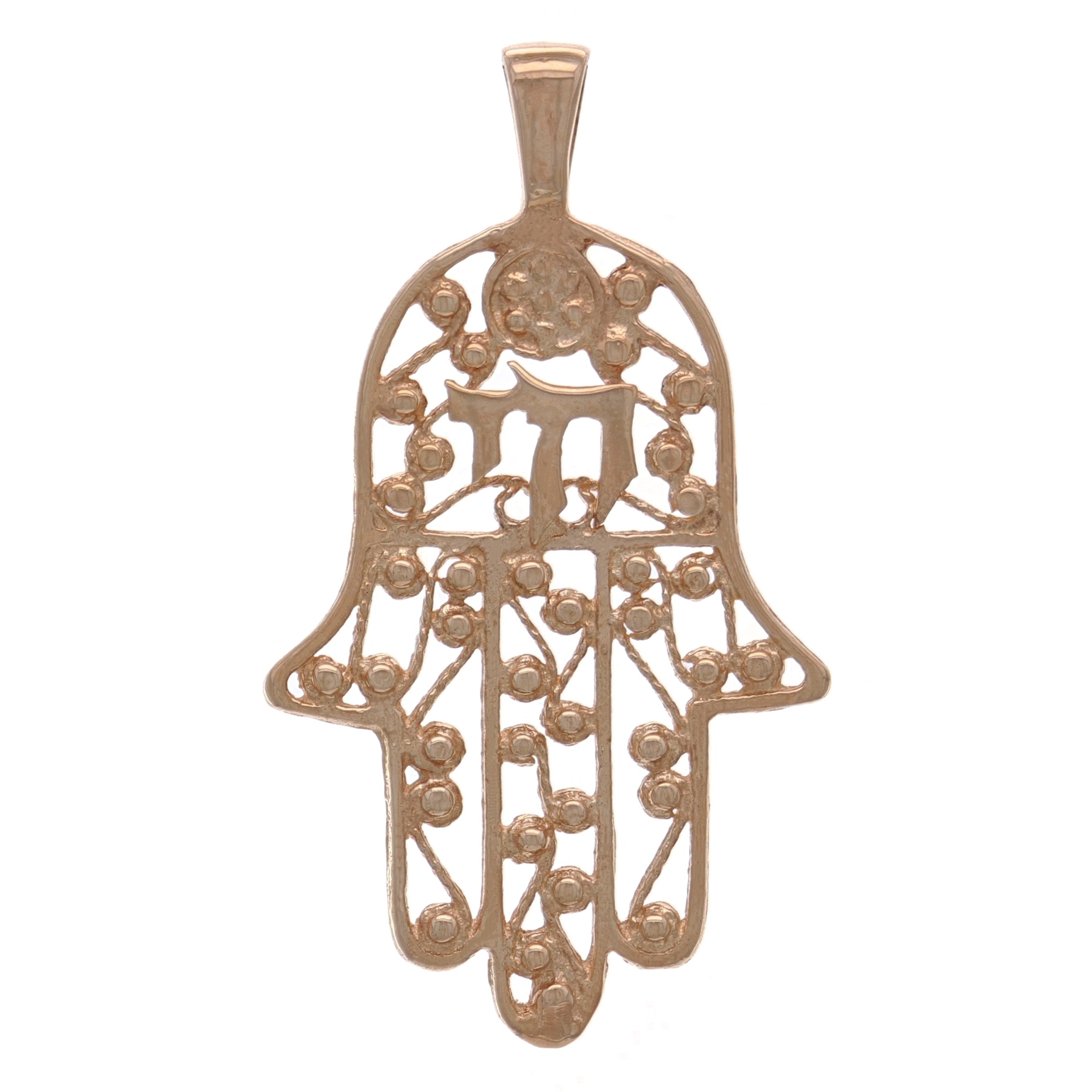 14k Rose Gold Hebrew Chai Hand Of Fatima Hamsa Hand Charm Pendant 2.2 grams - Rose