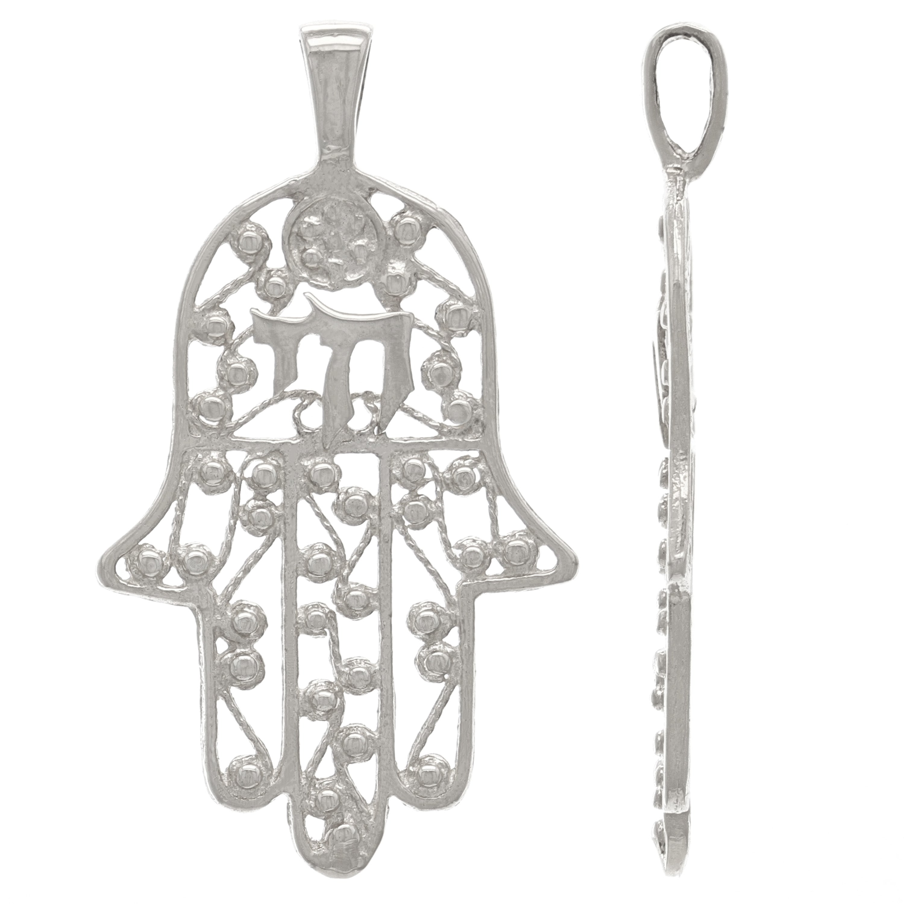 14k White Gold Hebrew Chai Hand Of Fatima Hamsa Charm Pendant 2.3 grams - White