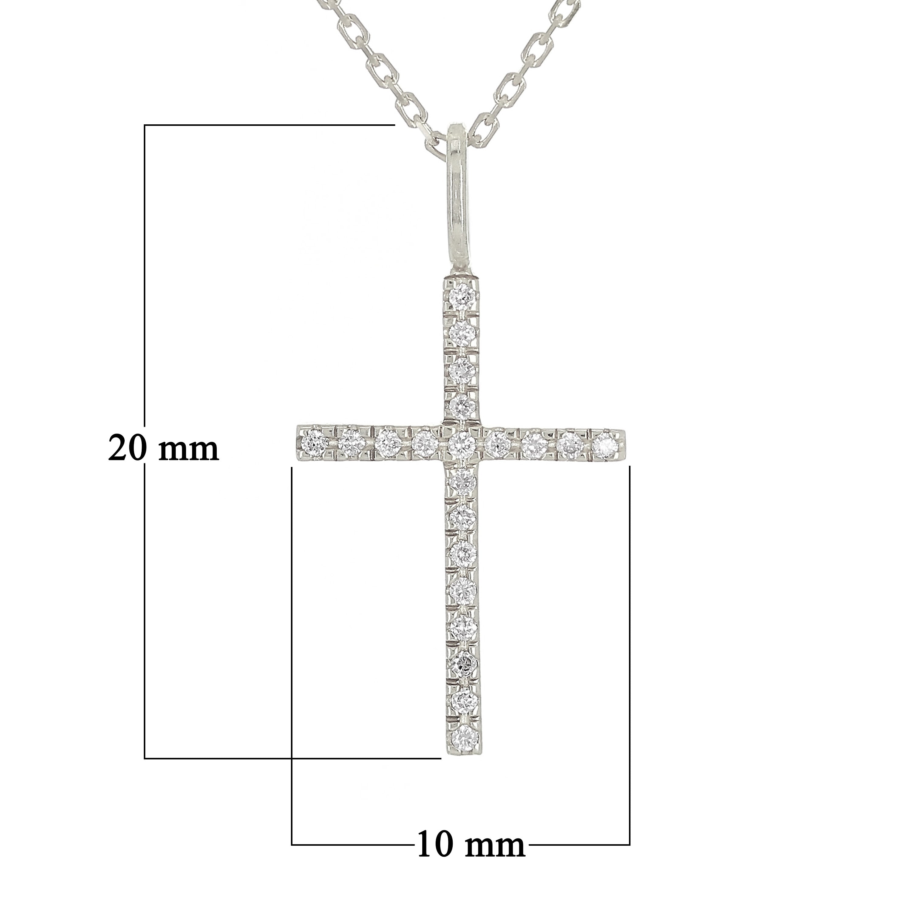 14k White Gold Diamond Cross Pendant Necklace 18" - White