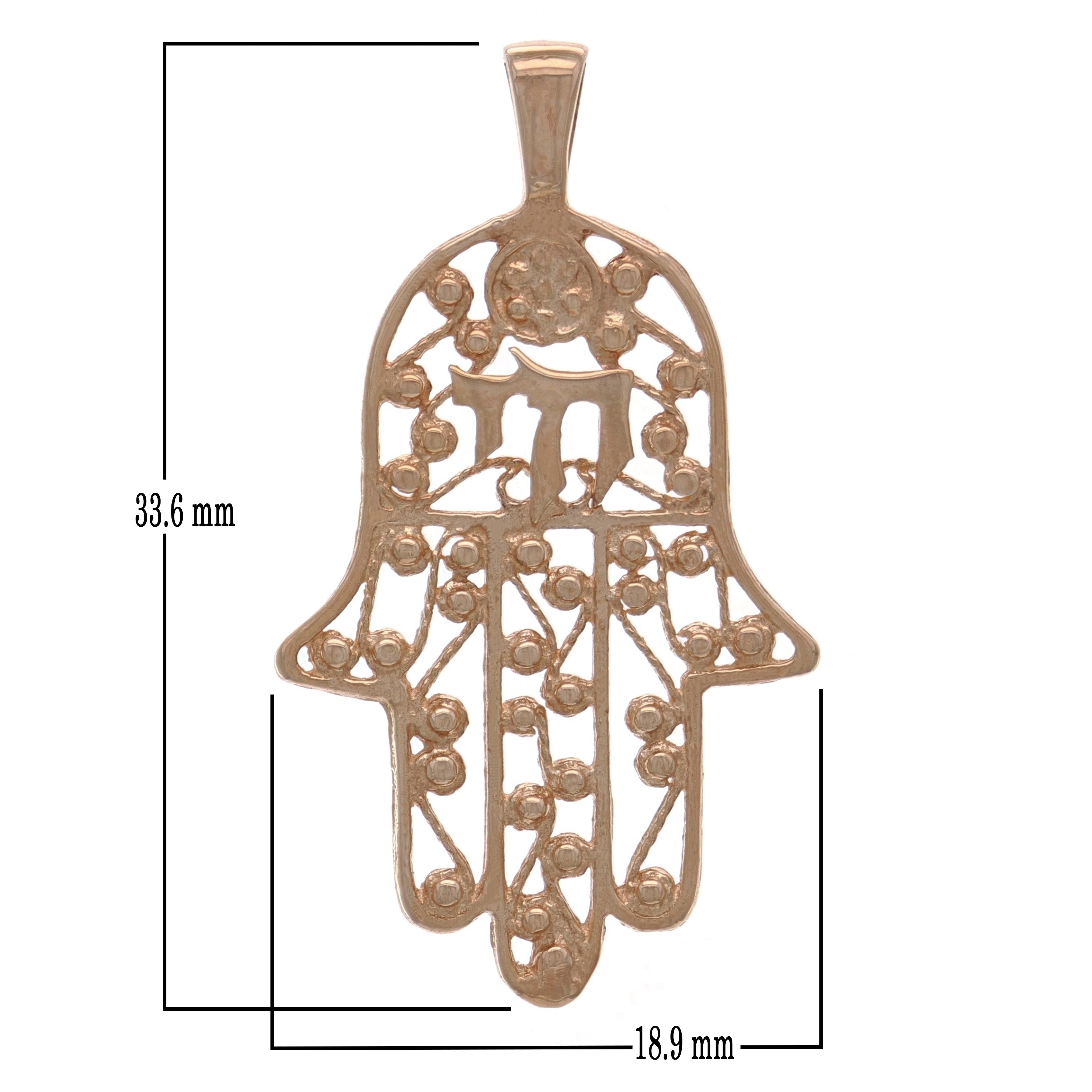 14k Rose Gold Hebrew Chai Hand Of Fatima Hamsa Hand Charm Pendant 2.2 grams - Rose