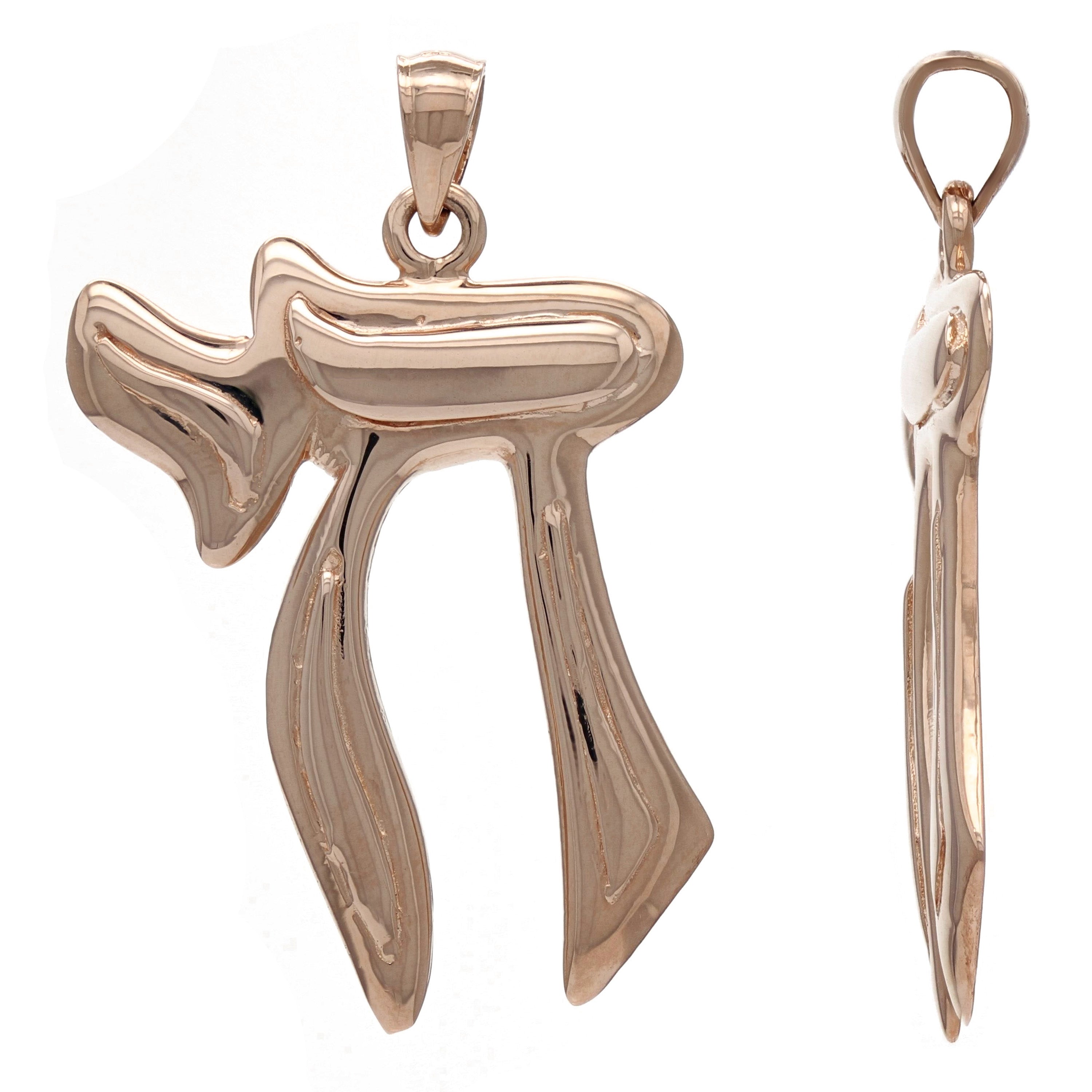 14k Rose Gold Charm Pendant Symbol to Life Hebrew Jewish Real Solid Gold - Rose