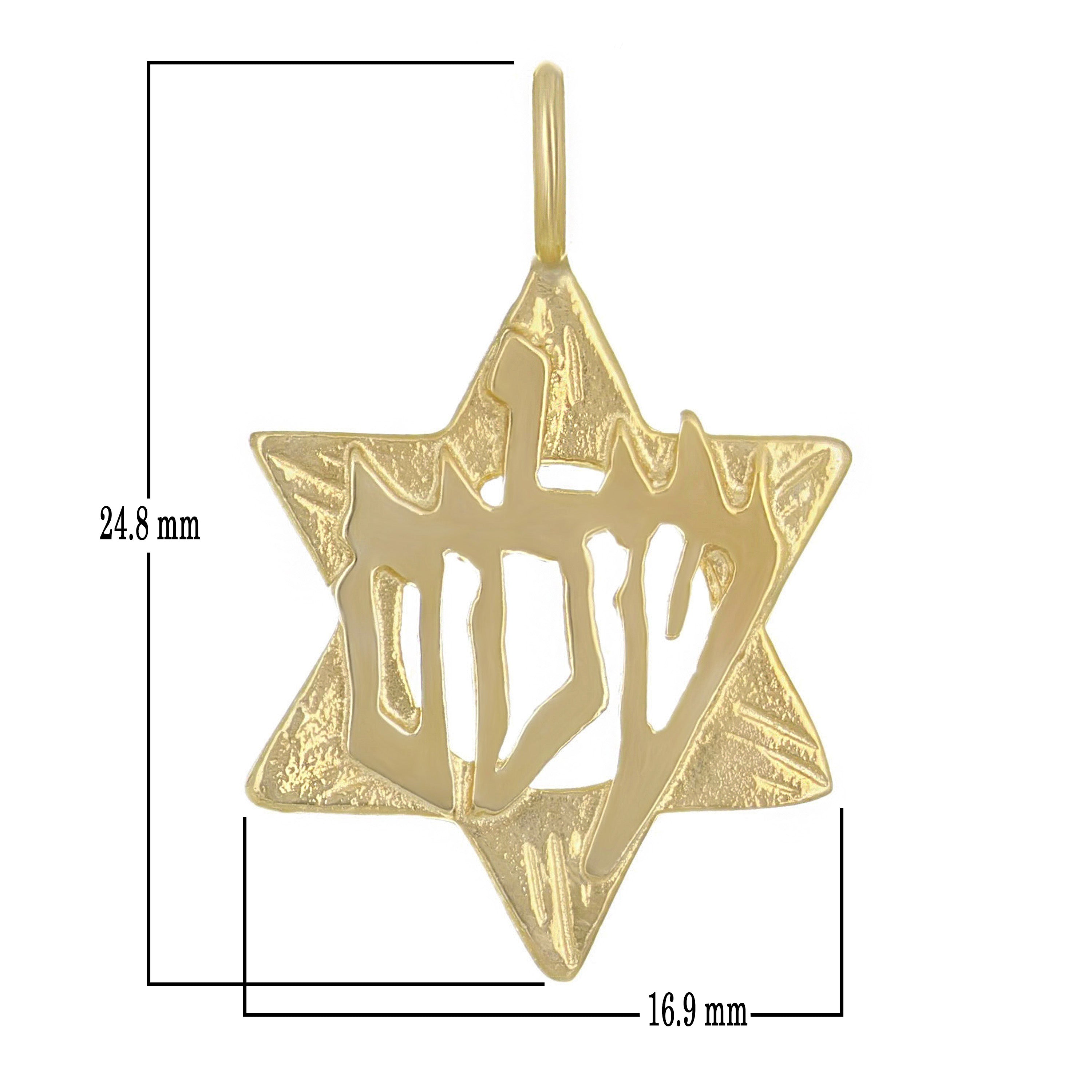 14k Yellow Gold Peace Shalom Star of David Charm Pendant 1.7 grams - Yellow