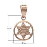 14k Rose Gold Small Jewish Star Of David Hebrew Chai Charm Pendant 0.9 gram - Rose