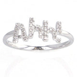 14k Yellow White or Rose Gold Diamond "Ahh!" Ring Size 7