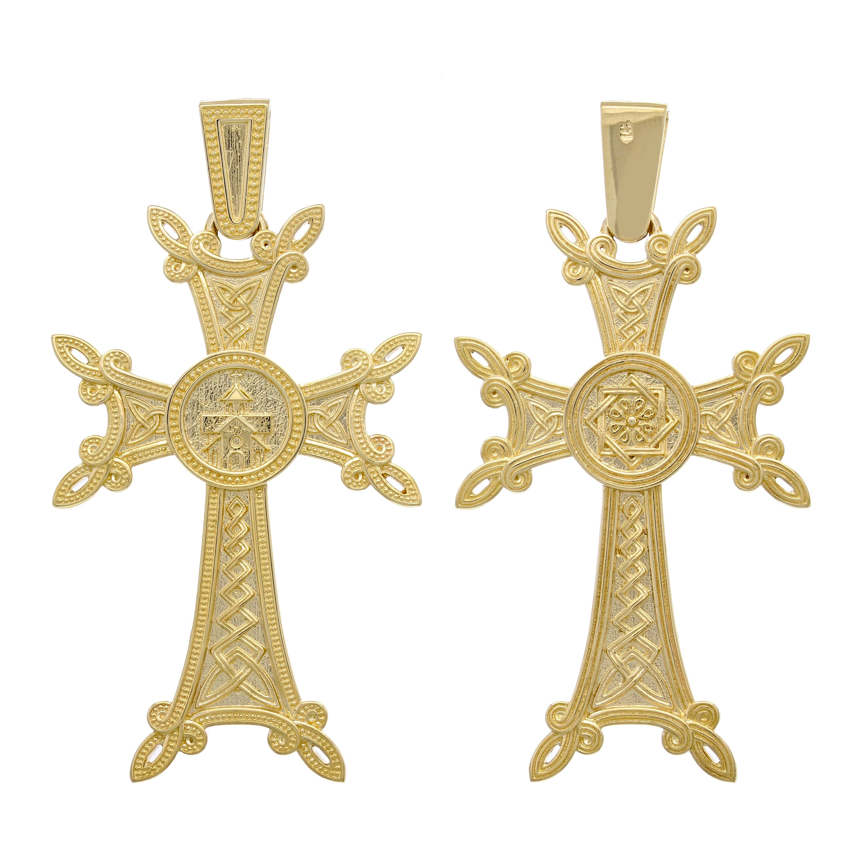 14k Yellow White or Rose Gold Reversible Khachkar Armenian Cross Pendant