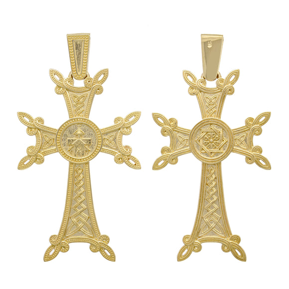 14k Yellow White or Rose Gold Reversible Khachkar Armenian Cross Pendant