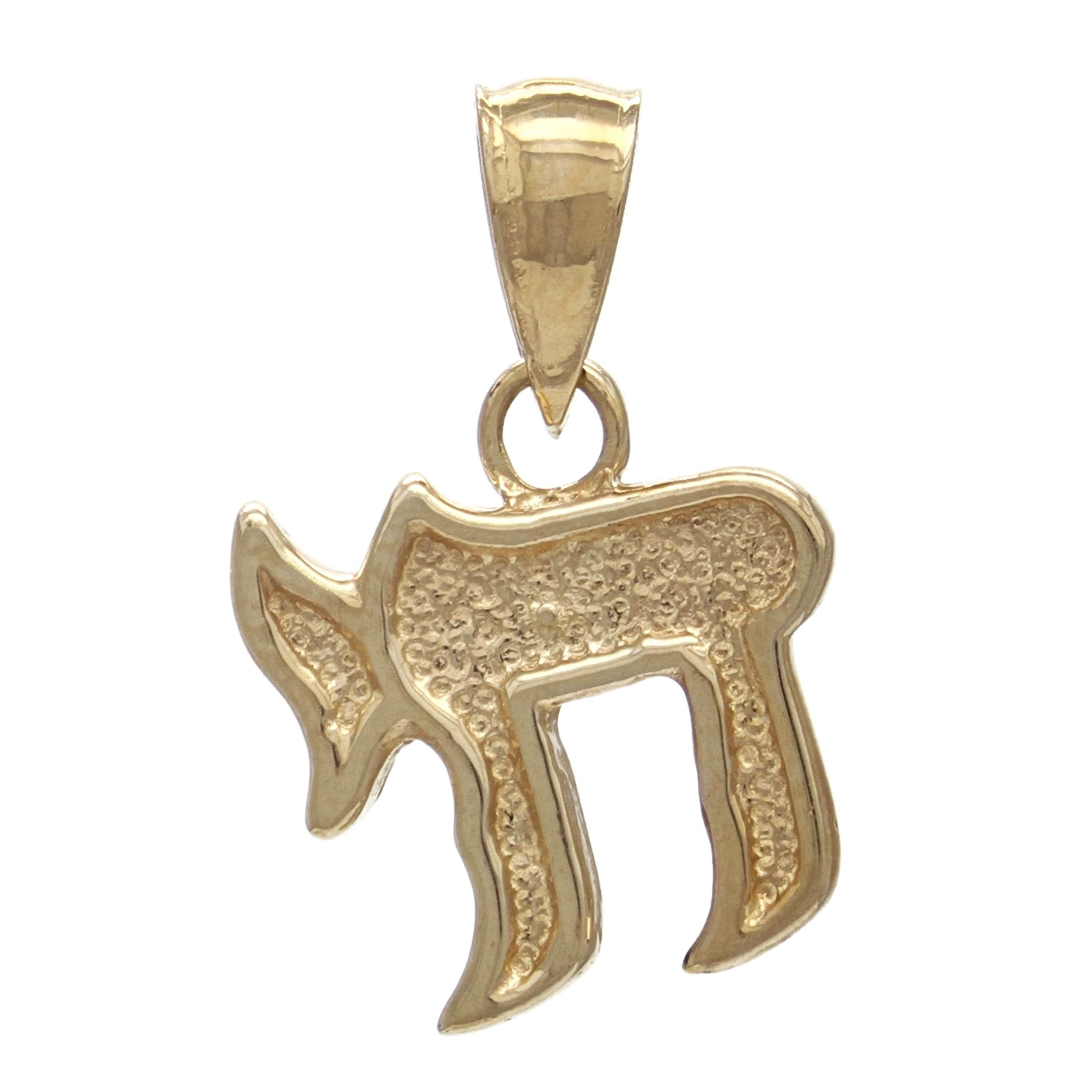 14k Yellow Gold Small Jewish Symbol of Life Hebrew Chai Charm Pendant 1.5 grams - Yellow