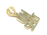14k Yellow Gold OH SH*T Charm Pendant 1 gram