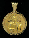 14k Yellow Gold Saint Jude Medal Round Religious Charm Pendant 1.74" 7.1 grams