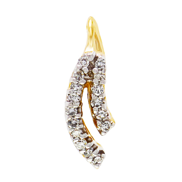 10k Yellow Gold 0.12ctw Diamond Petite Lucky Bone Pendant