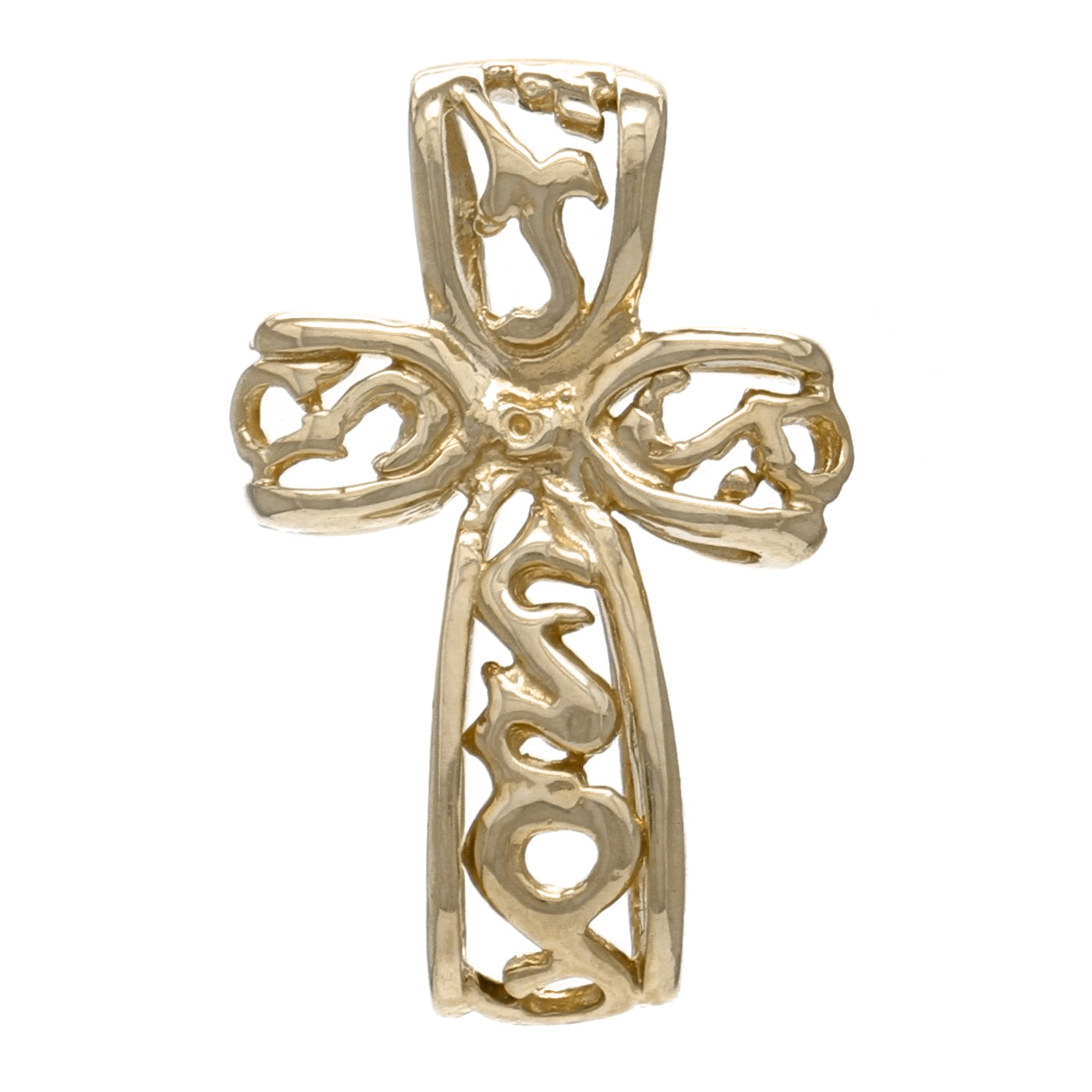 14k Yellow Gold Detailed Puffy 3D Filigree Cross Charm Pendant 2 grams - Yellow