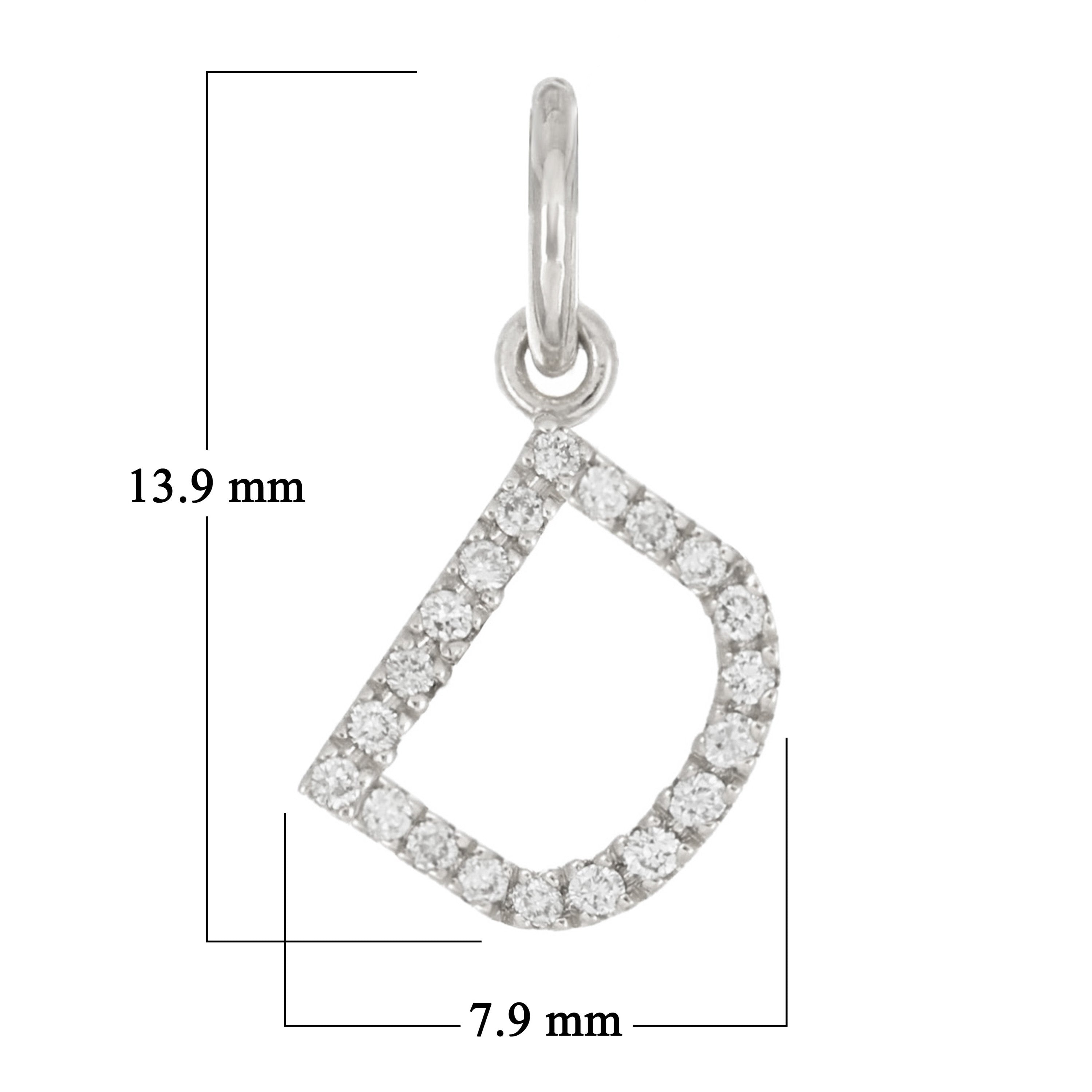 14k White Gold Diamond Initial Letter D Charm Pendant - Letter D,White
