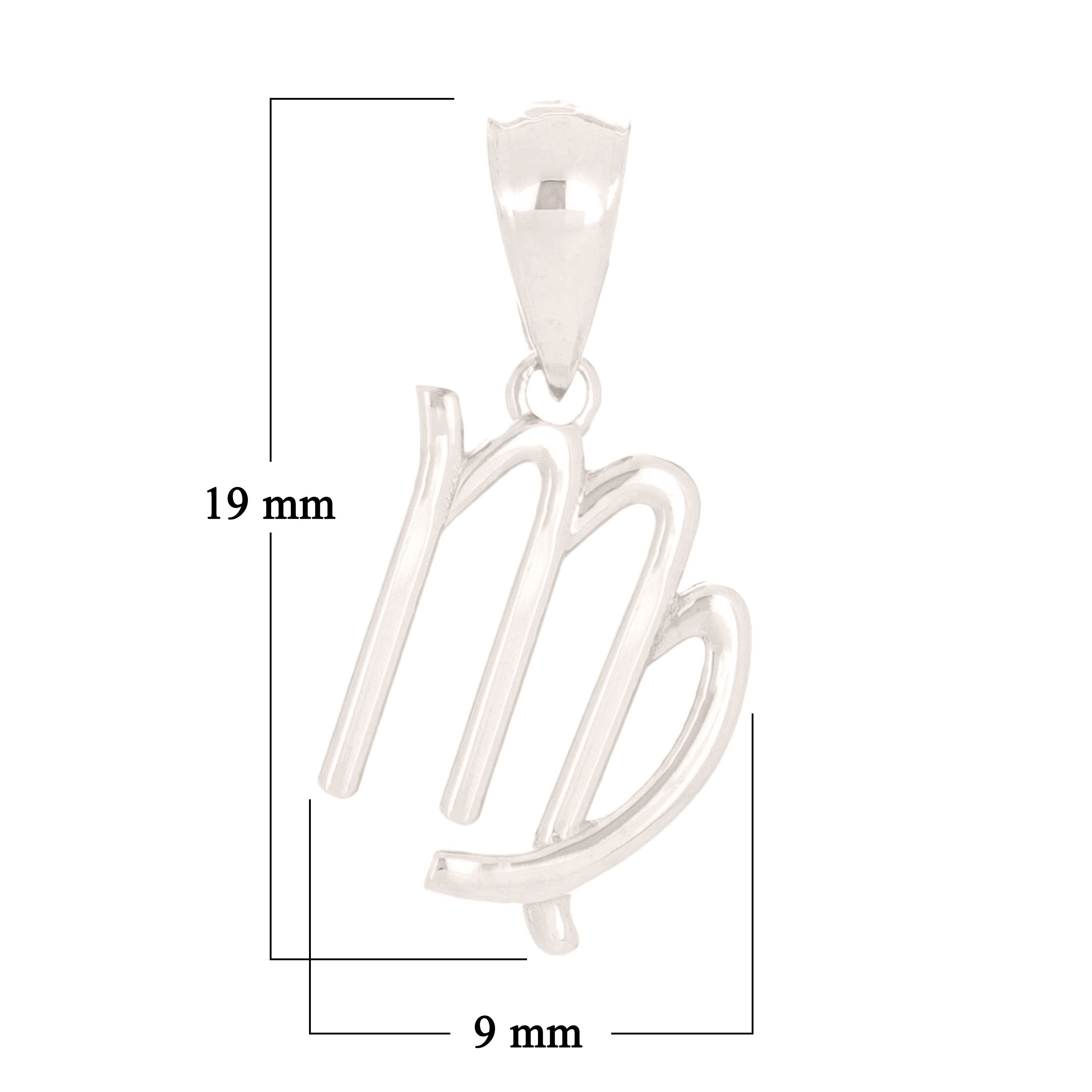14k White Gold Virgo Zodiac Sign Charm Pendant - Virgo,White