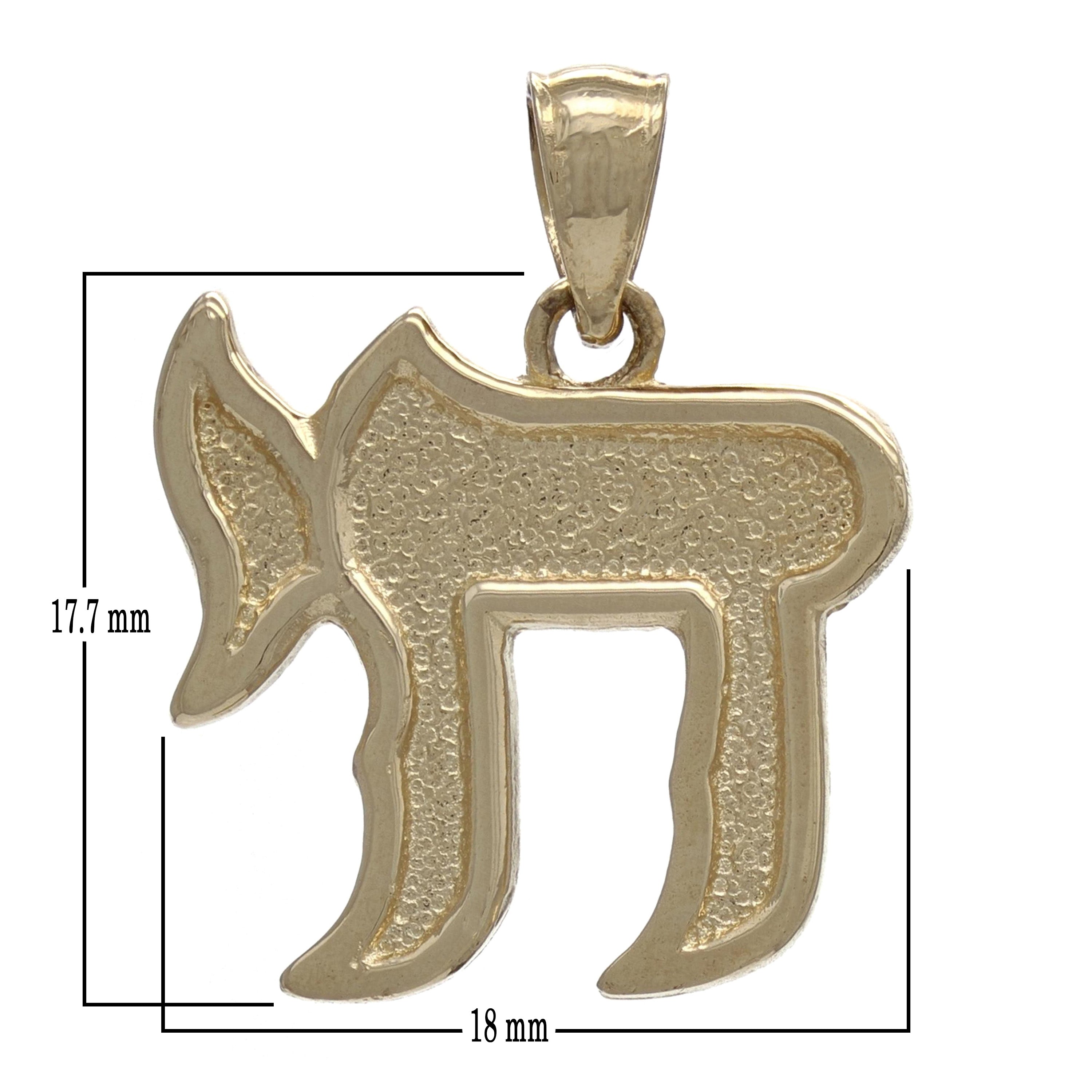 14k Yellow Gold Outlined Hebrew Chai Life Charm Pendant - Yellow