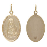 14k Yellow Gold Embossed Mother Mary's Portrait Oval Medallion Pendant 3.4 grams