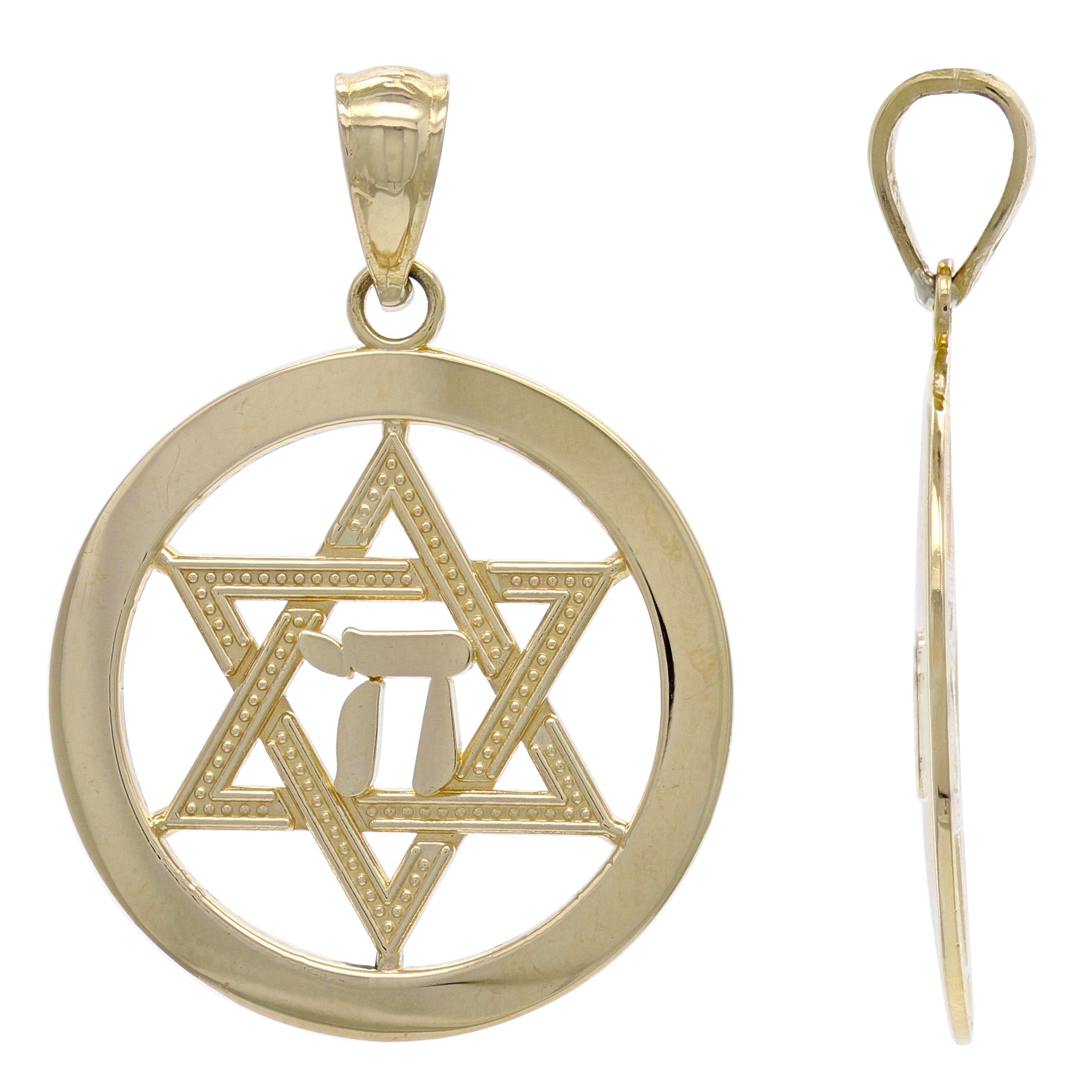 14k Yellow Gold Round Jewish Star Of David & Hebrew Chai Charm Pendant 2.2 grams - Yellow