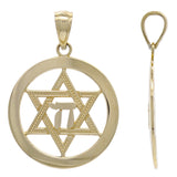 14k Yellow Gold Round Jewish Star Of David & Hebrew Chai Charm Pendant 2.2 grams - Yellow