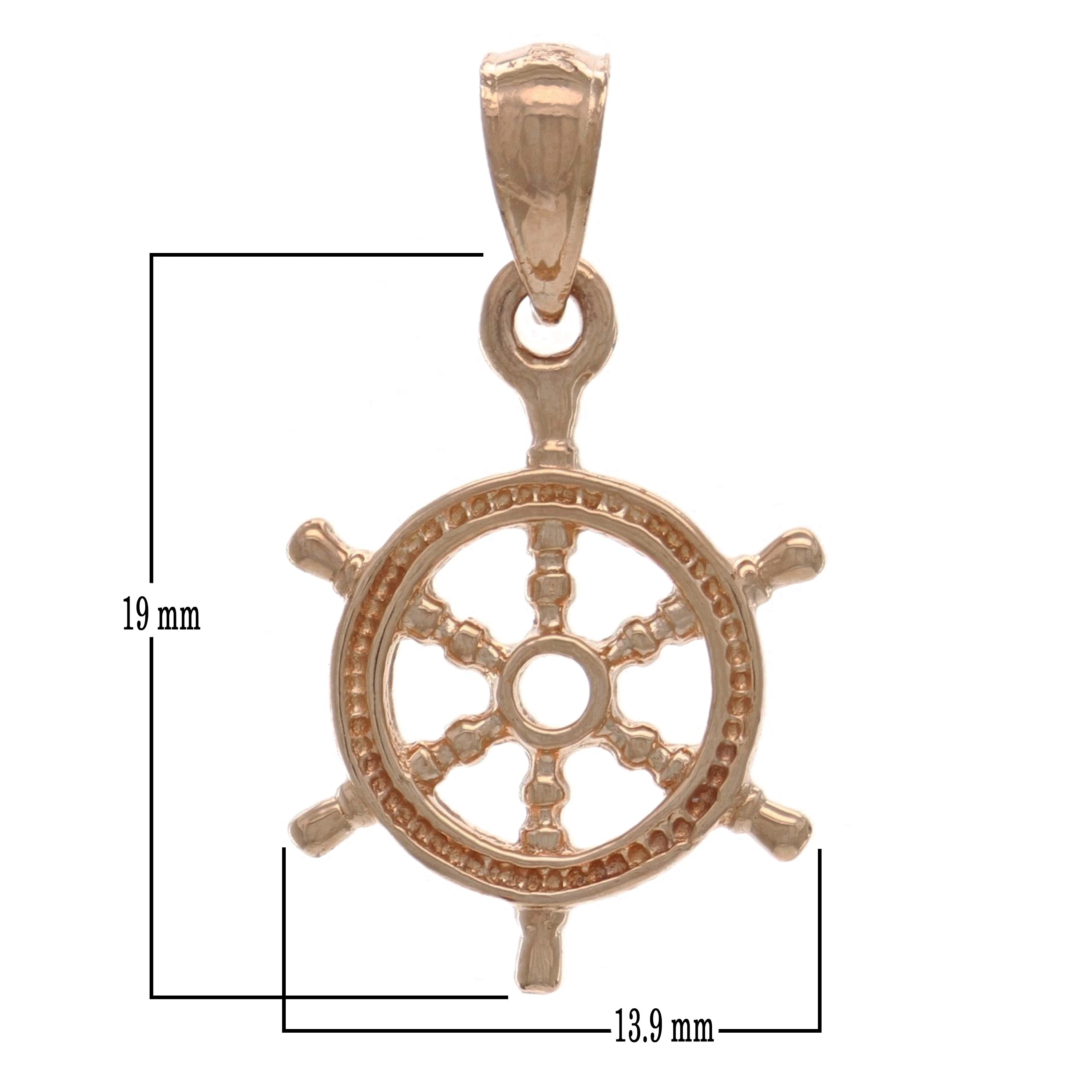 14K Rose Gold Solid 3D Ships Wheel Charm Pendant 19mm x 13.9mm 1.9 grams - Rose