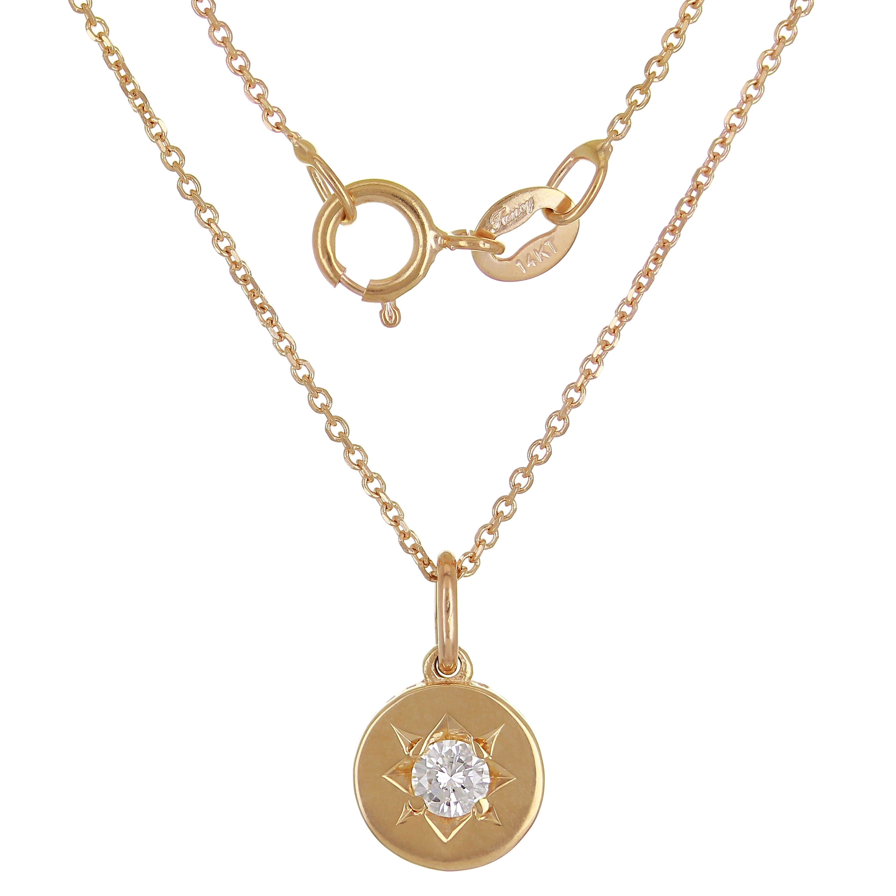14k Rose Gold Diamond North Star Charm Pendant - White