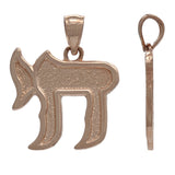 14k Rose Gold Jewish Symbol of Life Hebrew Chai Charm Pendant 3 grams - Rose