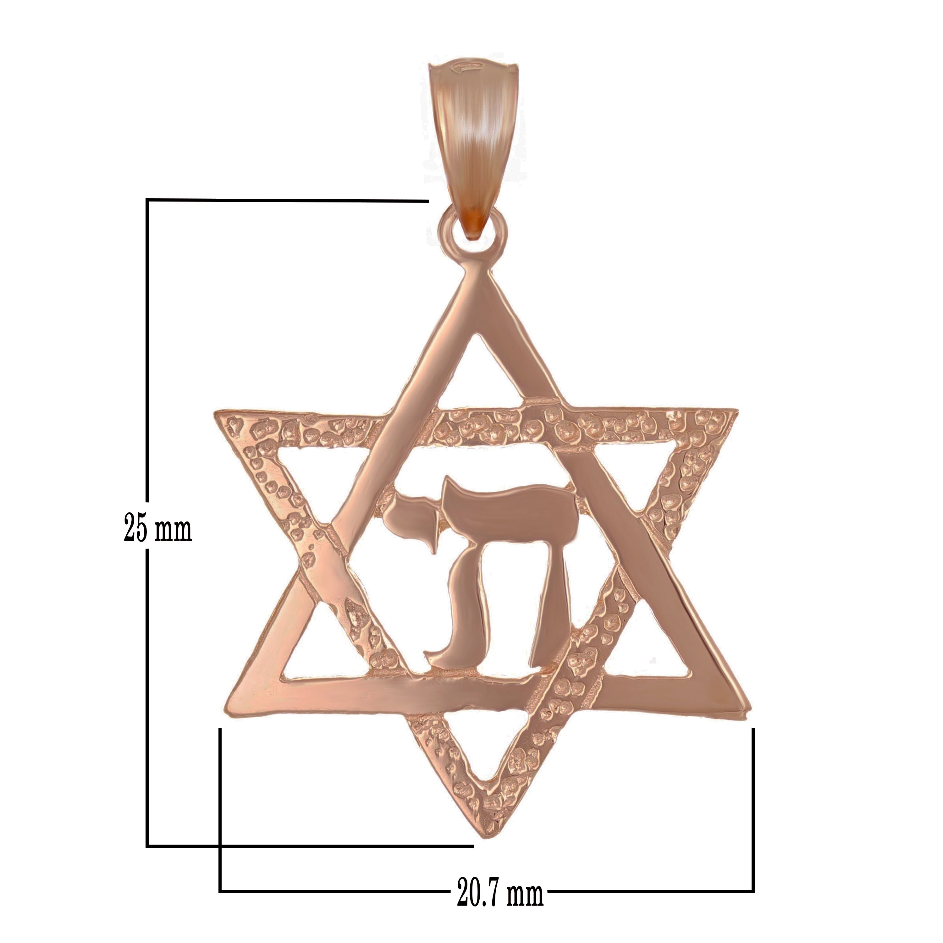 14k Rose Gold Jewish Star Of David Hebrew Chai Charm Pendant 2.2 grams - Rose