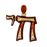 14k Yellow Gold Red Enamel Hebrew Jewish Chai Symbol Life Diamond Pendant - Red