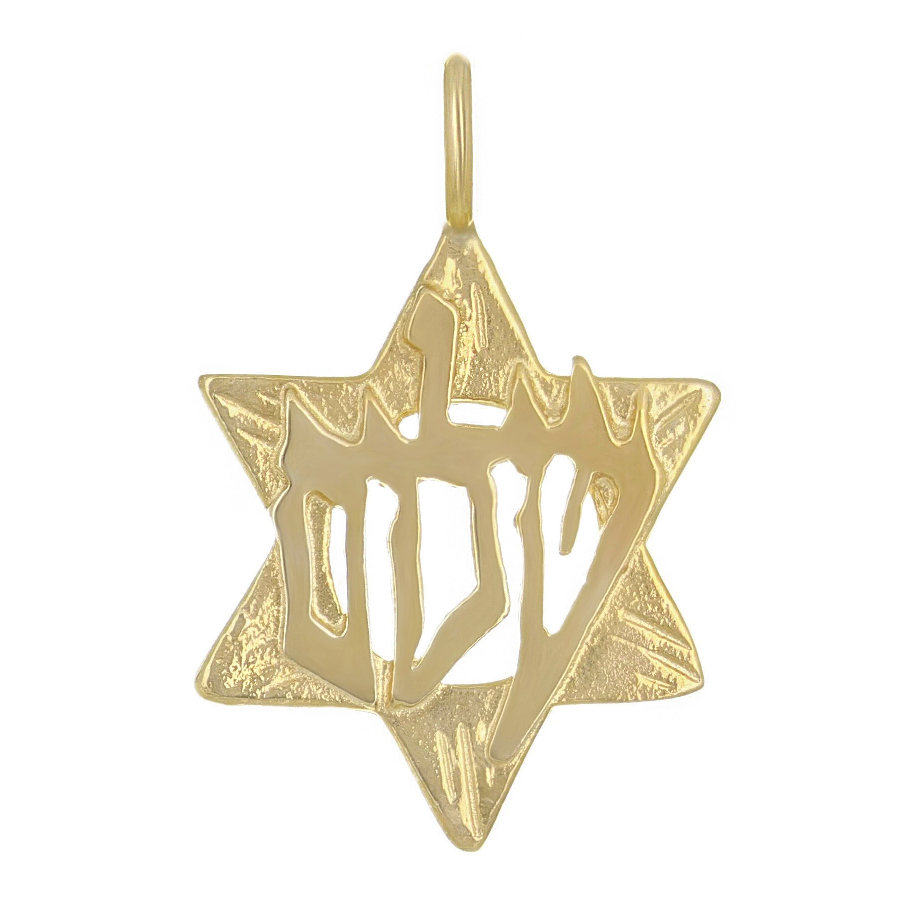 14k Yellow Gold Peace Shalom Star of David Charm Pendant 1.7 grams - Yellow