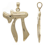 14k Yellow Gold Symbol of Life Charm Hebrew Jewish Chai Pendant 1.5" 5 grams - Yellow