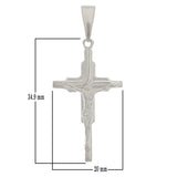 14k White Gold Religious Cross Jesus Crucifix Cross Charm Pendant 2.6 grams - White