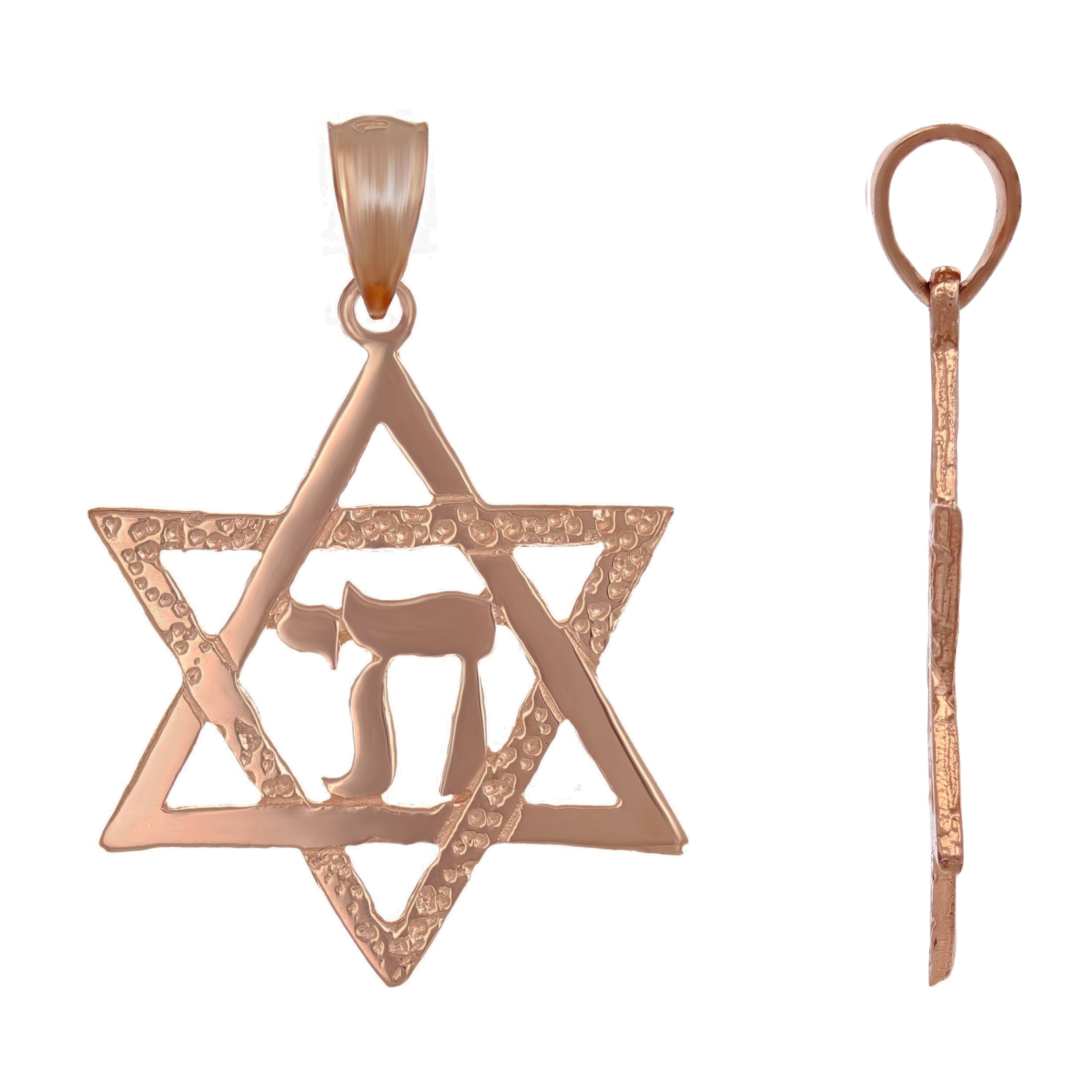 14k Rose Gold Jewish Star Of David Hebrew Chai Charm Pendant 2.2 grams - Rose