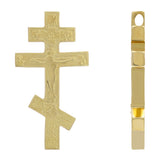14k Yellow Gold Russian Orthodox Cross Religious Charm Pendant 1.2" 3 grams - Yellow