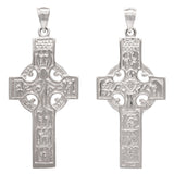14k White Gold Reversible Double Sided Celtic Cross Religious Pendant 6.8 grams - White